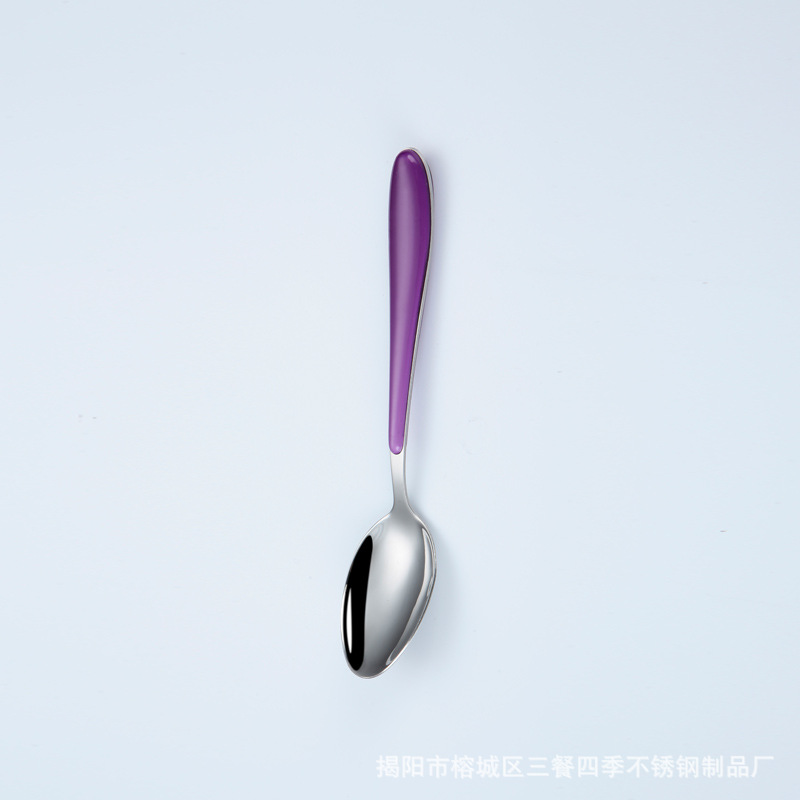 티스푼-보라색
