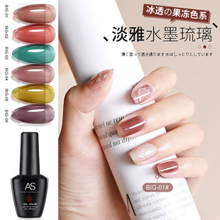 �W�t��ָ�����z2024����ɫŮ�ﶬ�@������ˮī�������b���׵ꌣ��