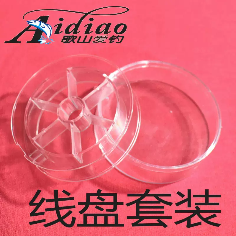 100米1#新丹波鱼线弹力线diy用线轴穿珠线塑料线盘套盒户外专用