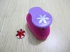 Six -meter flower