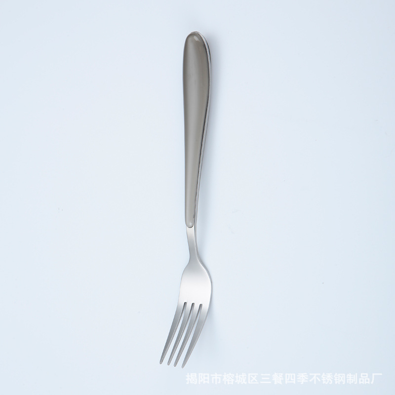 포크 그레이