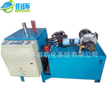 618大促上海伯环 壁挂炉热水器排烟管弯头制作设备