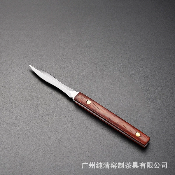 Red rosewood D half