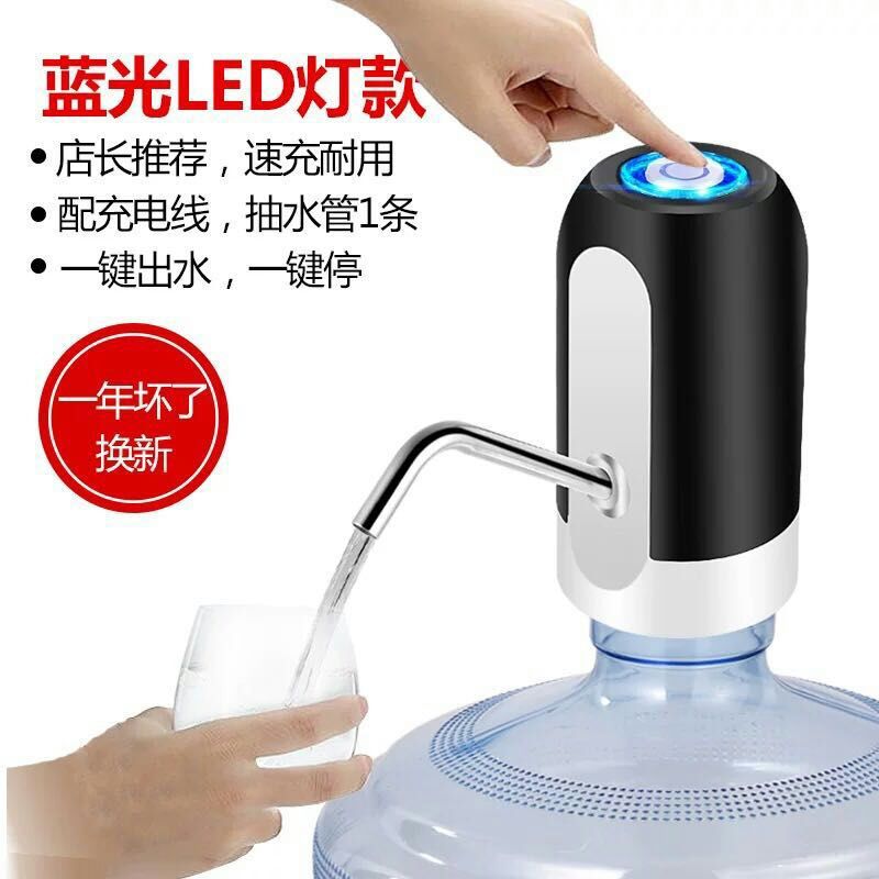 블루 라이트 블랙 분할