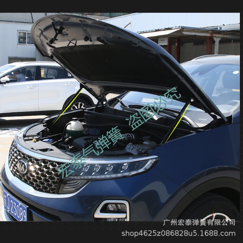 适用于2019款起亚kx5引擎盖液压杆新一代KX5液压杆专用机盖支撑杆