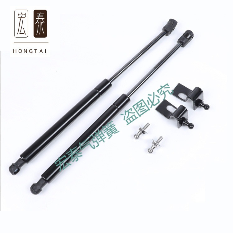 适用于大众19款途岳引擎盖液压杆发动机盖伸缩支撑杆改装无损安装