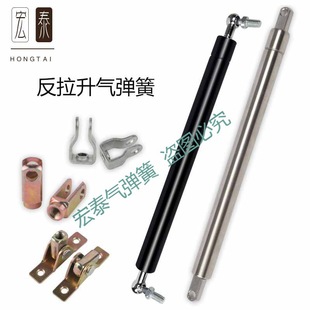 �����⏗������������Һ���U֧�����ɠ���ʽ�⏗�ɚ≺�U���⏗��