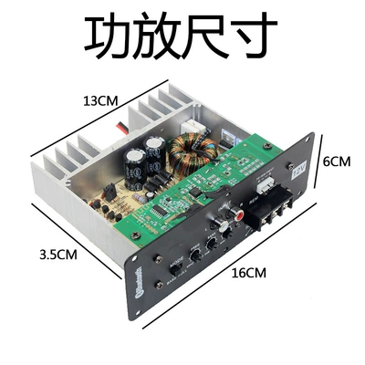Cross-border wholesale car audio Car speaker/subwoofer