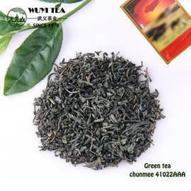 定制加工OEM出口非洲绿茶厂家茶叶批发green tea 眉茶41022AAA