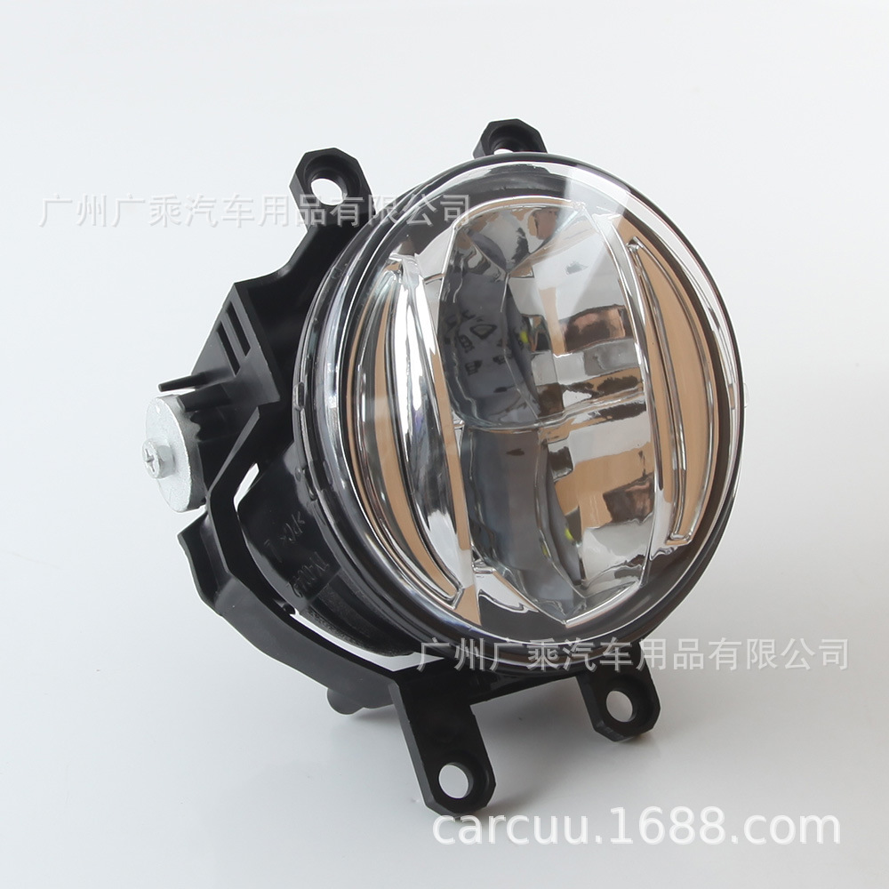 Adecuado para 20 Toyota Camry LED antiniebla 18-19 Camry modificado luz antiniebla con marco de luz antiniebla