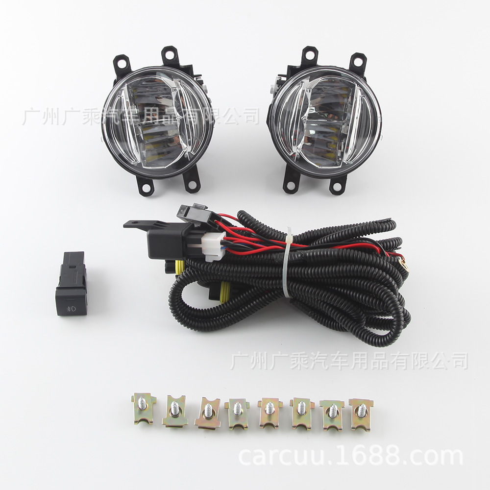 Adecuado para 20 Toyota Camry LED antiniebla 18-19 Camry modificado luz antiniebla con marco de luz antiniebla