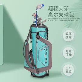 高尔夫配件;高尔夫球袋;高尔夫球车