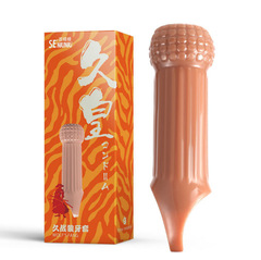 Satin Nunu, Long Wang, High-End Emperor, Royal-Level Male Water Crystal Sleeve, Wolf-Tooth Design, Penis Ring—Adult Intimate Accessories