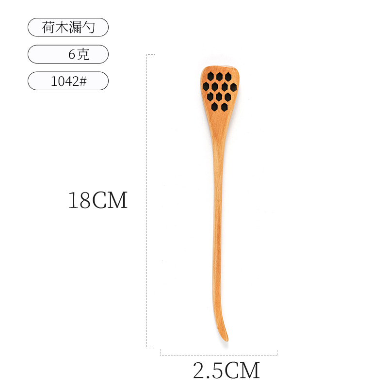 1042 # 꿀 소쿠리
