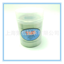 TMB ������� �ǽӴ������7312BM�����ͺ�66312H��
