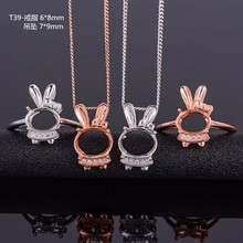 ����925�y��ָ�����朿��Ͽɐ�С�������b�y�����diy�ӹ�