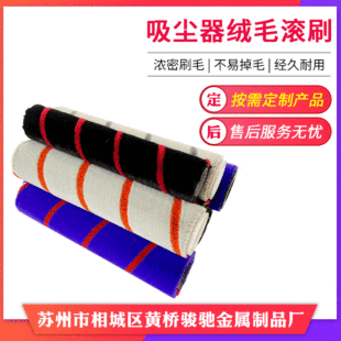 ���趨 �����m���që�Lˢ��Ҏ��qëˢ�l�Lˢ��ײ�l�o���ǝLͲˢ