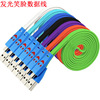 Intelligent Android V8 mobile phone data cable Micro USB suitable for Apple color noodle data cable factory wholesale