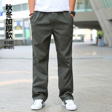 秋冬新款复合加厚男工装裤 宽松大码男士休闲裤 可外穿户外长裤子