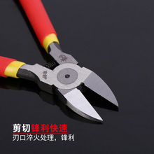 �S�����l��6��б���Qˮ���Q��������Ӽ����Q������������Q