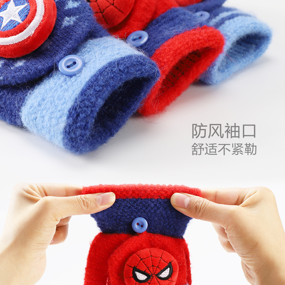 Disney Children's Gloves Wholesale Warm Five Finger Flip Cover for Boys and Kids Gloves Baby Knitted Half Finger