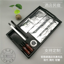 星级酒店民宿一次性洗漱用品套装 铝箔包装宾馆旅游牙具套装批发