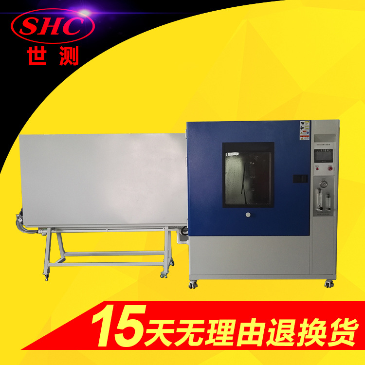IEC60529箱式强喷淋雨试验箱IP65/66防护等级测试设备厂家直销