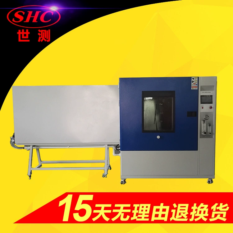 Коробк-тип сильные прямые связи с розничной торговлей испытательного оборудования ранга предохранения от камеры ИП65/66 теста дождя брызг