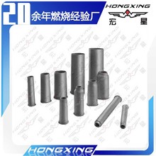 ������ ������ ̼��������� ̼���臊���� �G�t��� �S��ֱ�N��