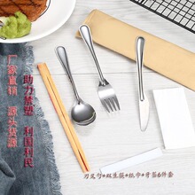 ���P�һ���Բ;߰����u�;����bһ���Կ���6���׺������bֱ�N