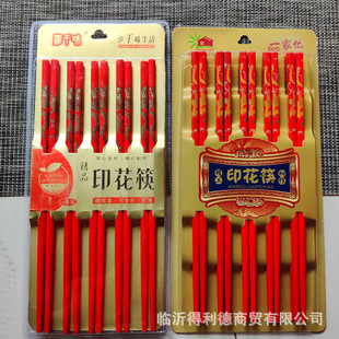 ��t���ӽY�����P�������w����ϲ�c�ÿ�ϲ��ӡ�����10�p���ܺ�