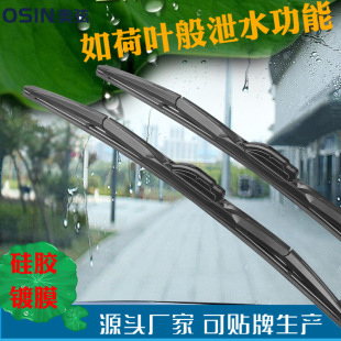 �B�T��ˢ�S��ֱ�N���z�Ĥ��ˢ �๦���������z�Ĥ��ˢƬ �����