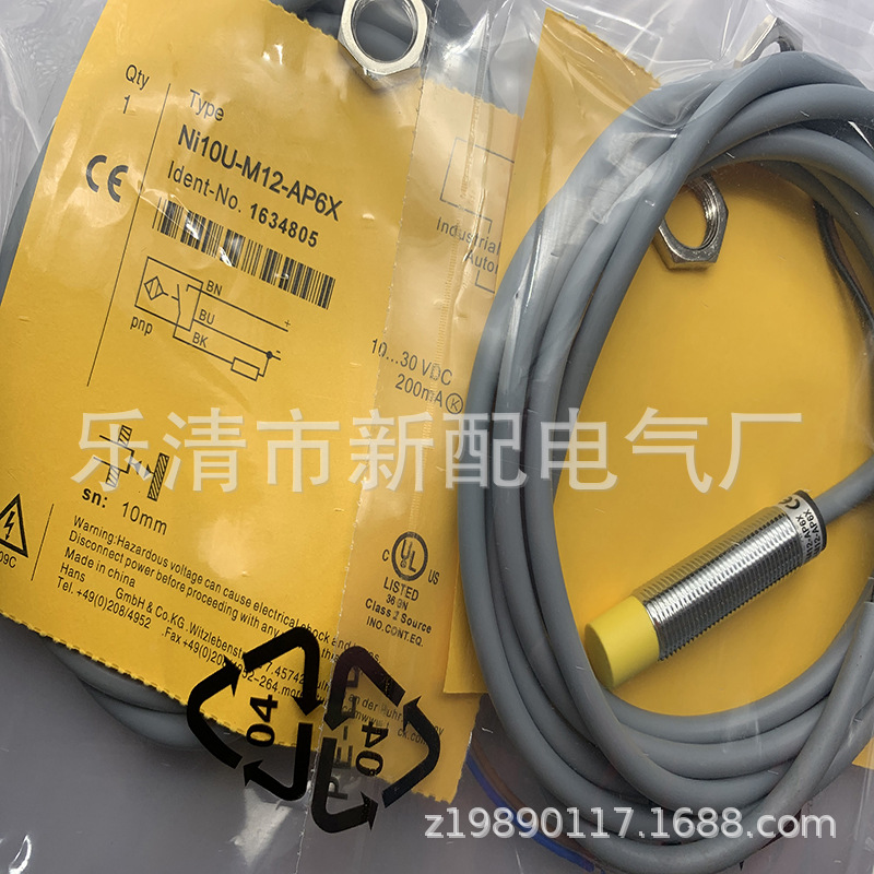 全新现货NI10-P18-Y1 NI10-P18-Y1X NI14-P18-Y1接近开关 质保一