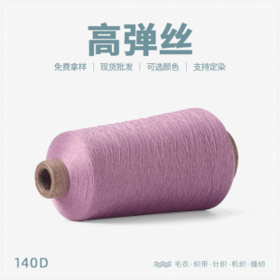 140D�ߏ��z���������p�x����ɫ���x �F؛���l������������