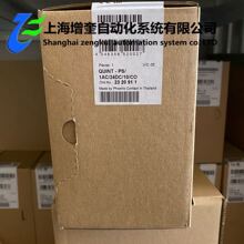 QUINT-PS/1AC/24DC/10/CO - 2320911 �����˹��Դ������Ϳ��