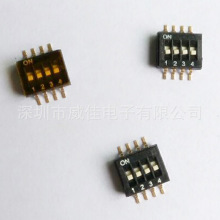 1.27mm�g�࣬8.5mm�_���ܴa�_�P����λDIP�_�P��4p�NƬʽ�ܴa�_�P