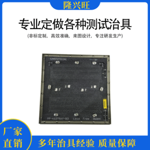 ���������岨�庸�d�P�ξ� ���庸�݆�ϳ�ʯ�^�t���庸�ξ����a