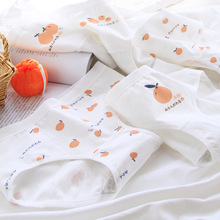 丑橘#水果甜美少女三角裤全棉裆内裤 包臀纯棉裆中腰女士内裤8032