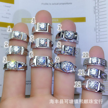 1Īɣн925yָ İ˼DɫW C^荹P S