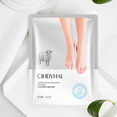 Sentinel goat milk niacinamide foot mask, hand mask, hydrating, moisturizing and soft skin, foot mask and foot mask, drop shipping