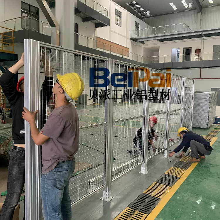 贝派工业机器人安全围栏 上海铝合金型材焊接防护铝型材加工定制