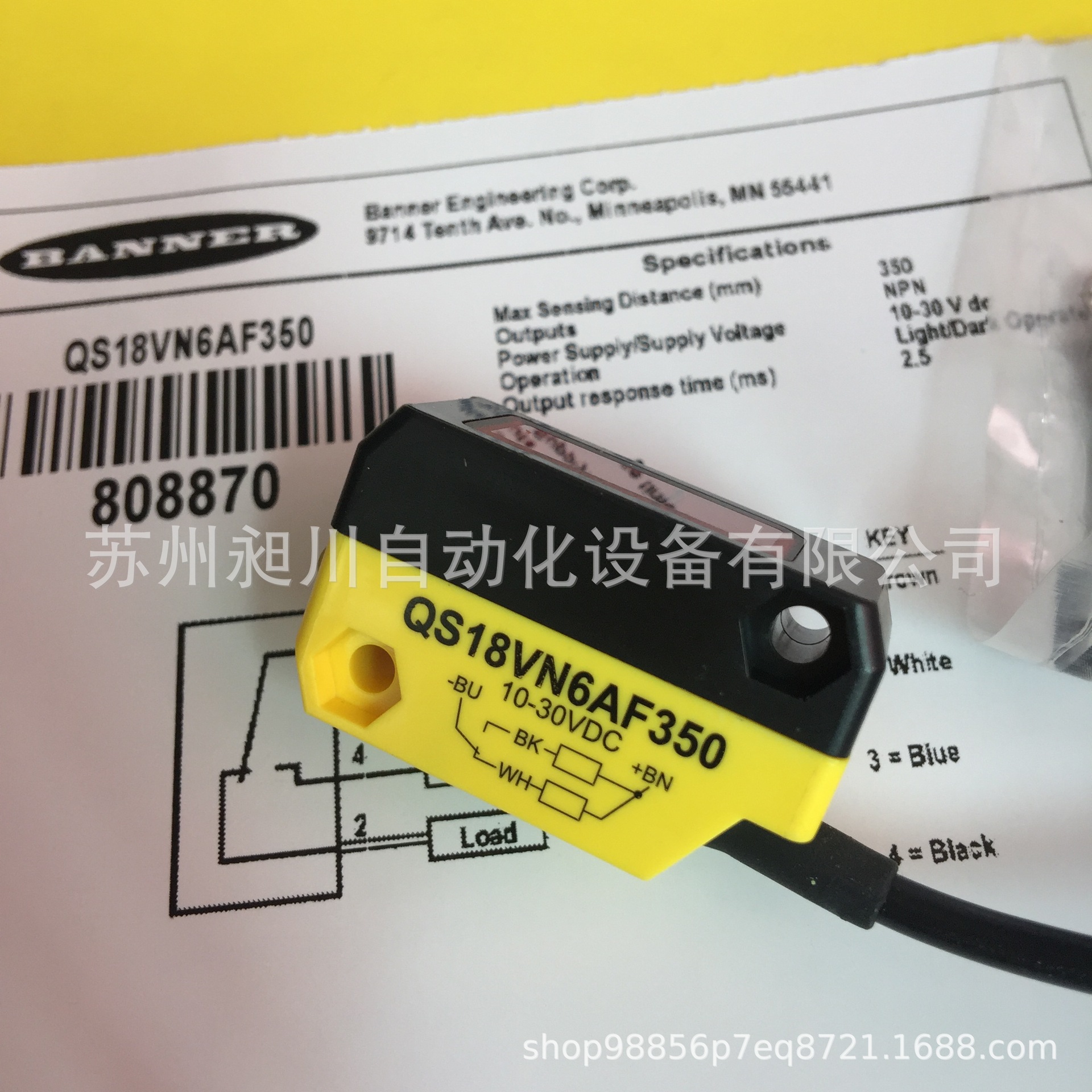 现货美国BANNER邦纳 QS18VN6AF350光电传感器 全新原装正品