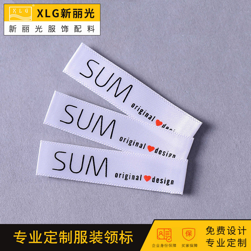 Super Factory Clothing Collar Labels Custom Factory Printed Labels Mark Labels Manufacturers Customized Small Orders Super Factory Clothing Collar Labels Custom Factory Printed Labels Mark Labels Manufacturers Customized Small Orders