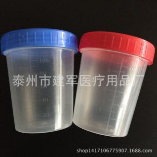 �S�ҹ���120ML̵�������� �ɘӱ�  ÿ��0.41
