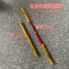 Automatic telescopic gold hoop [print]