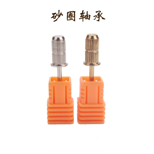 Cross-border nail polishing abrasive ring bearing, high-quality abrasive ring shaft, 2.35mm abrasive ring rod, gold and silver color, titanium color
