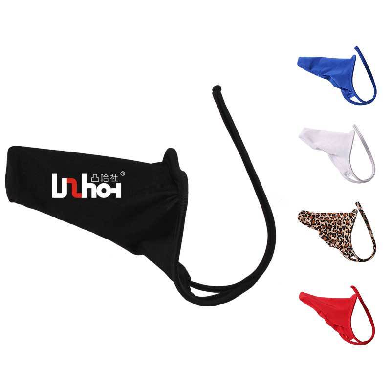 UzHot Trendy Men's Sexy Underwear Sexy Underwear JJ Separate Pocket Men's C- Shirt Pants Invisible Underwear UzHot Trendy Men's Sexy Underwear Sexy Underwear JJ Separate Pocket Men's C- Shirt Pants Invisible Underwear