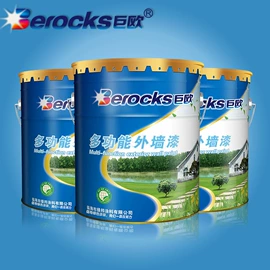 其他涂料;美术颜料;外墙涂料