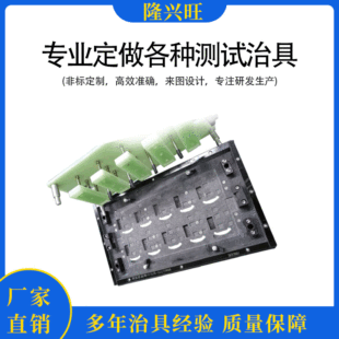 ��܇������岨�庸�ξ�С�Ͳ��庸�CPCBA������往·���������a