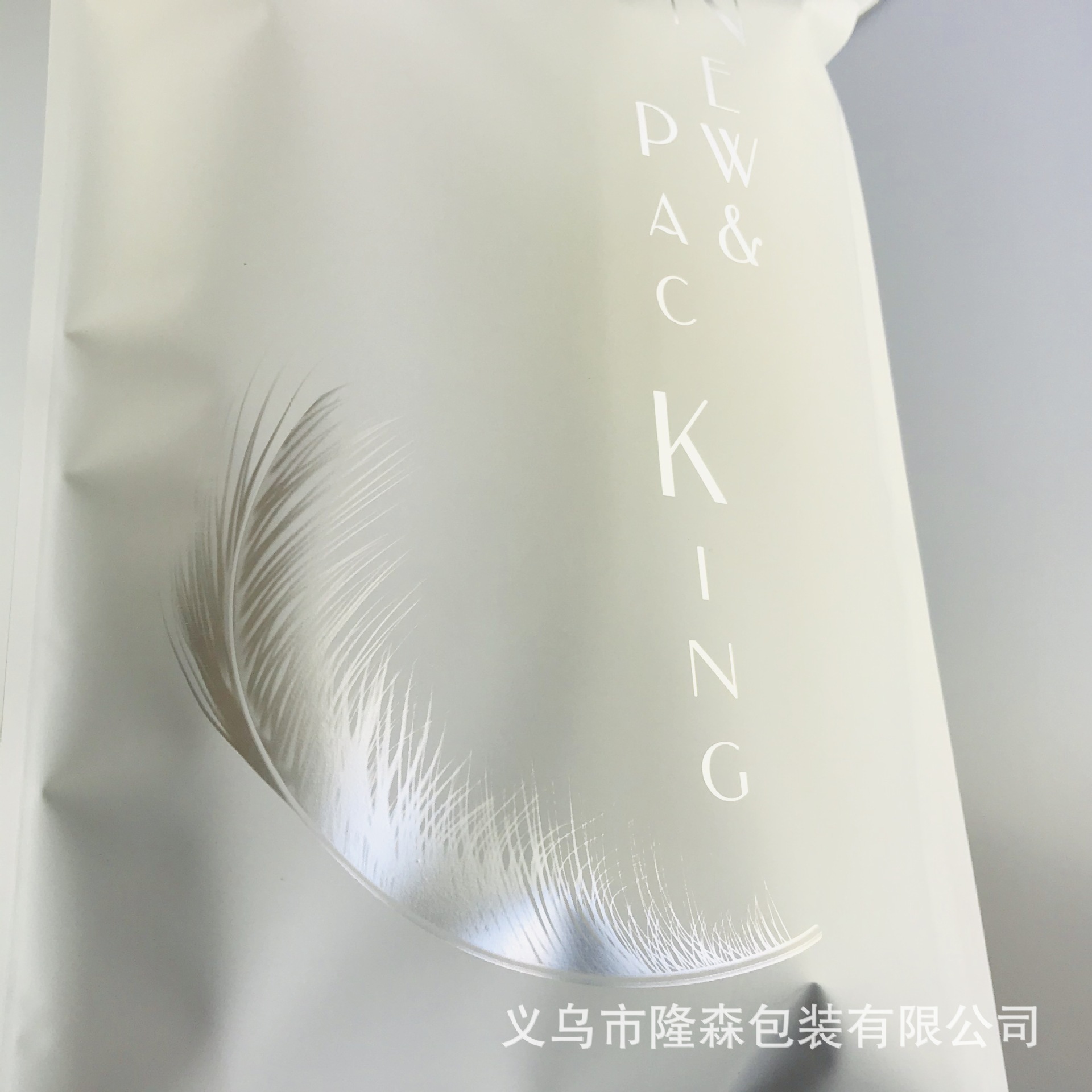 흰색 22 × 33 사용 21 × 29